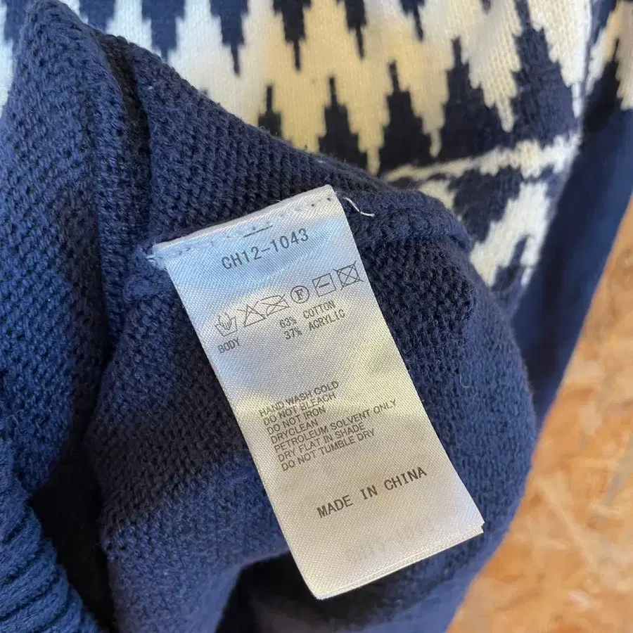 6번째 상품 이미지