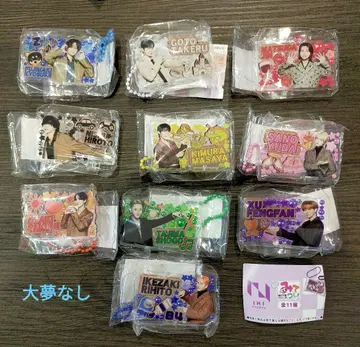 최저가 INI 봐 이거! 컴플리트? 타무만 부재 기무라 후지마키 니시