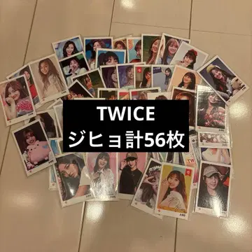 TWICE 지효 폴라로이드풍 카드 총 56장