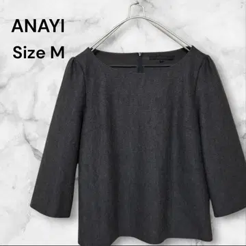 ANAYI 아나이 크루넥 7부 소매 얇은 소재 니트 티셔츠 그레이 일본제