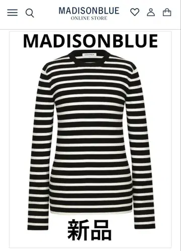 [ 미사용 새상품 ] MADISONBLUE 보더 니트 00 매디슨 블루