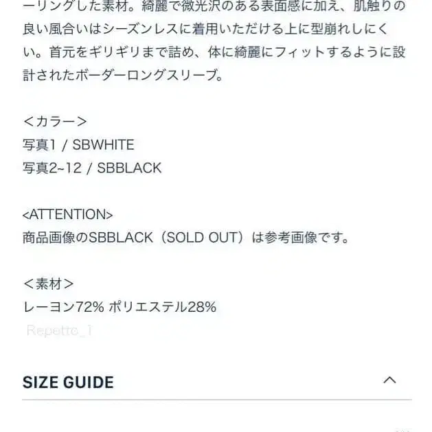 7번째 상품 이미지