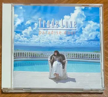 Trade Love paradise door CD