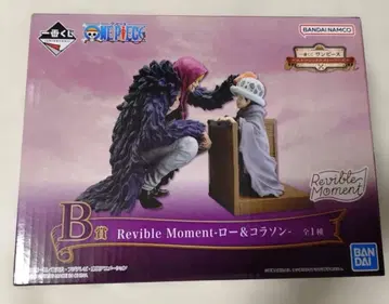 제일복권 원피스 에모셔널 스토리즈 B상 로우 & 코라손