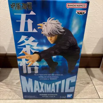 주술회전 고죠 사토루 MAXIMATIC 피규어