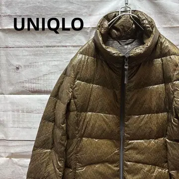 UNIQLO 울트라 라이트 다운 코트 헤링본 무늬 브라운 수납 가방 있음