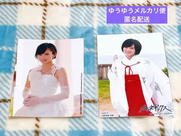 AKB48 NMB48 야마모토 사야카 난바 자치구 웨딩 ver 카모네기