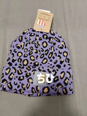 Carhartt 레오파드 무늬 니트 모자