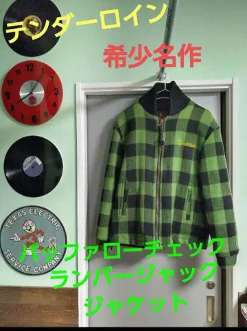 텐더 로인 럼버잭 버팔로 체크 기무라 타쿠야