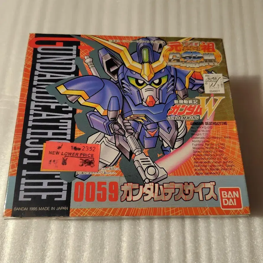 1번째 상품 이미지