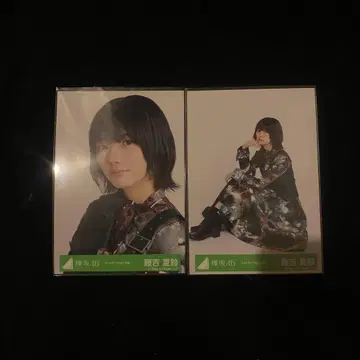 사쿠라자카46 후지요시 카린 브로마이드