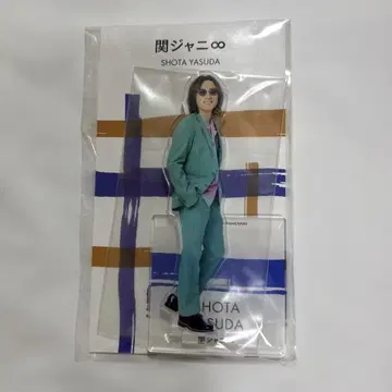 야스다 쇼타 SUPER EIGHT 아크릴 스탠드 Fest