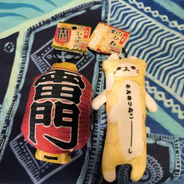 노비네코 NEW 아사쿠사 한정판 번개 과자 & 번개문 NEW