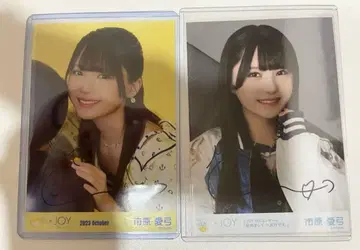 이치하라 아유미 브로마이드 친필 2장 세트