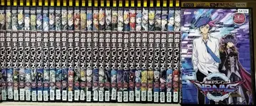 유희왕 VRAINS 즈 전 30권 세트 렌탈