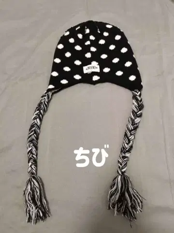 aeae 물방울 패턴 니트 모자