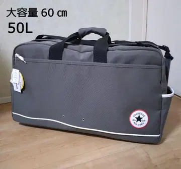 새상품 컨버스 보스턴 백 수학여행 자연체험 숄더백 50l