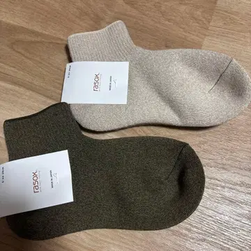 라소크스 소프트 파일 삭스 2세트 S 22cm~24cm 새상품