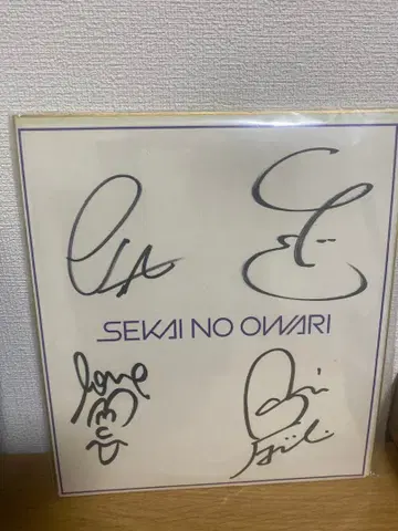SEKAI NO OWARI 사인 색지