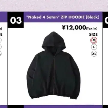 Tempalay ZIP HOODIE (Black) 후드티