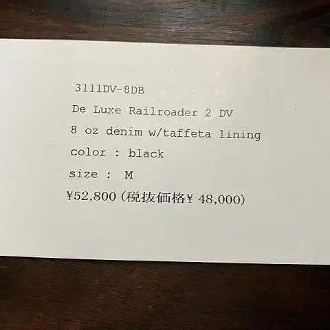 6번째 상품 이미지