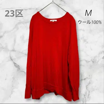 23구 니트 루즈핏 스웨터 깔끔한 고급 캐주얼 얇은 소재 빨간색 M