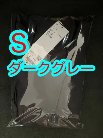 유니클로 U 블록 테크 유틸리티 후드티 다크 그레이 S