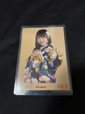 오오니시 아오이 브로마이드 친필 최저가