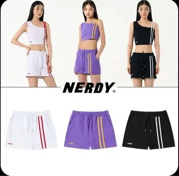 NERDY 화이트 스트라이프 크롭 상의