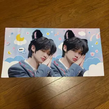 TXT 영준 슬로우건
