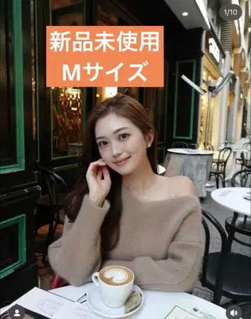 미사용 새상품 THE TOE 니트 원피스 베이지