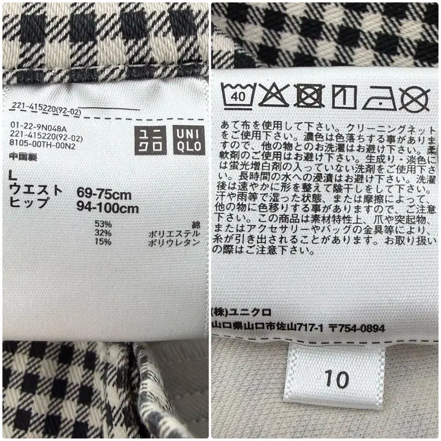 10번째 상품 이미지