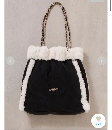 스나이델 [ WEB 한정판/보아 컬렉션 ] 퀼팅 체인 백