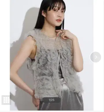 튤 프릴 베스트