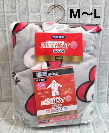 미사용 새상품 입는 담요 베이맥스 디즈니 M~L