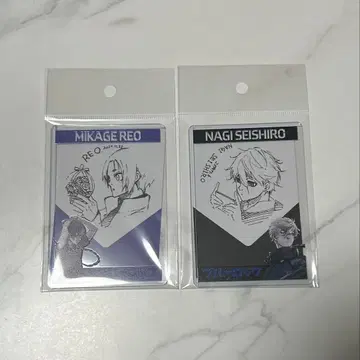 나기 세이시로 미카게 레오 경질 카드 케이스 세트