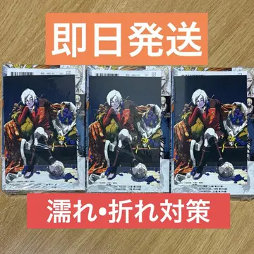 블루 록 풀컬러 셀렉션 카이저 3권 세트 특전 포함