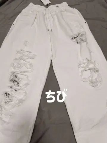 트리밍버드 화이트 데미지 가공 조거 팬츠