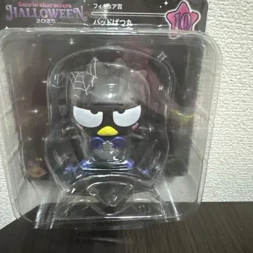 배드바츠마루 할로윈 2025 피규어 산리오 제일복권