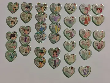 낱개 판매 가능 프리즘스톤 묶음 판매 에스닉