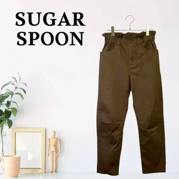 zG363 [ F ] SUGAR SPOON 팬츠 캐주얼 하이웨스트