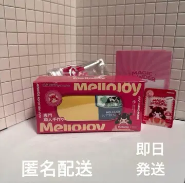 mellojoy 메로조이 스퀴즈 버터