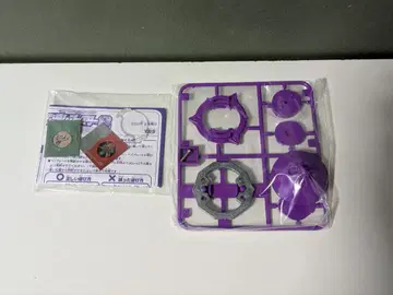 폭전슛 베이블레이드 사이조 시크릿 랜덤 부스터 8 미개봉