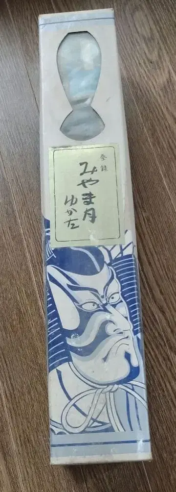 유카타 기모노 옷감 레트로 일본풍 패턴 일본풍 면 원단