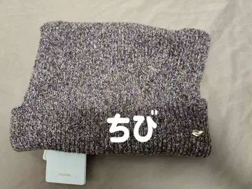 Coyseio 그레이 계열 니트 모자 리브 디자인