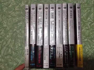 단편집 장편소설 세트