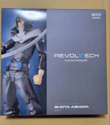 어메이징 야마구치 아이자와 쇼타 이레이저 헤드