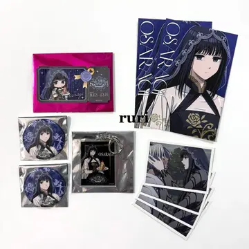 사카모토 데이즈 대불 AMOCAFE 정리