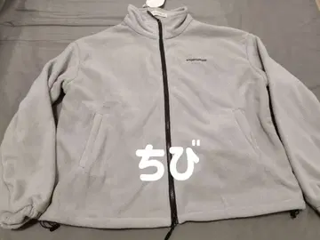 smoothmood 플리스 자켓 그레이 택 포함 새상품