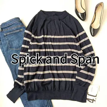 택 포함 새상품 스픽앤스팬 워셔블 빅 풀오버 니트 세탁 가능